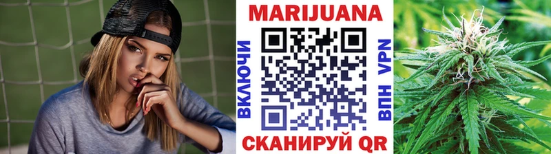 ТГК Сарапул