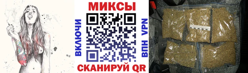 Бутират GHB  Сарапул 