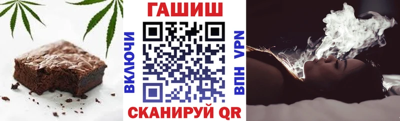 Еда ТГК марихуана  hydra вход  Сарапул 