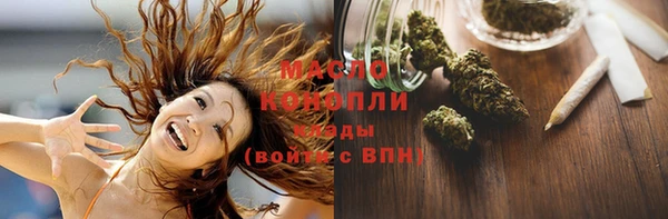 винт Навашино