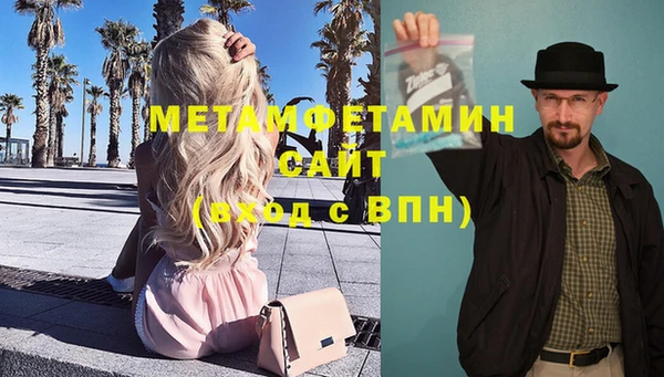 марихуана Надым