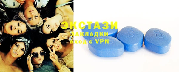 соль курить ск Наволоки