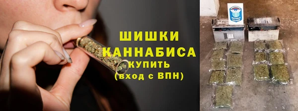 соль курить ск Наволоки