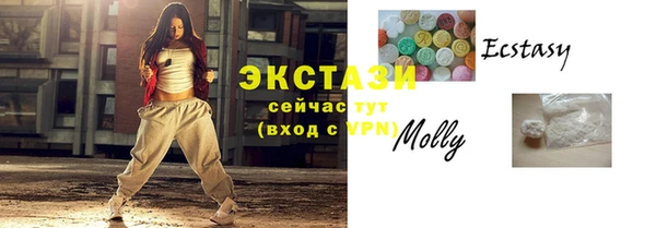 марихуана Надым