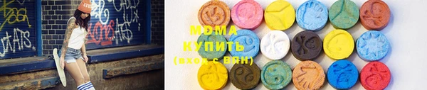 соль курить ск Наволоки