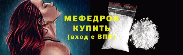 Альфа ПВП Михайлов