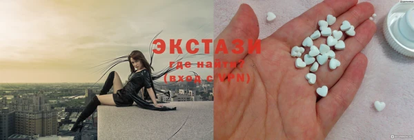 соль курить ск Наволоки