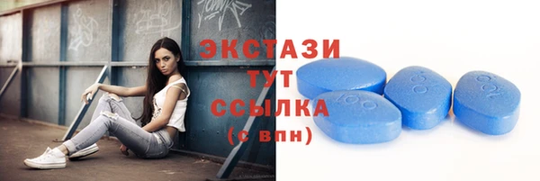 марихуана Надым