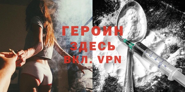 винт Навашино