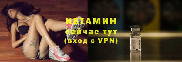 марихуана Надым