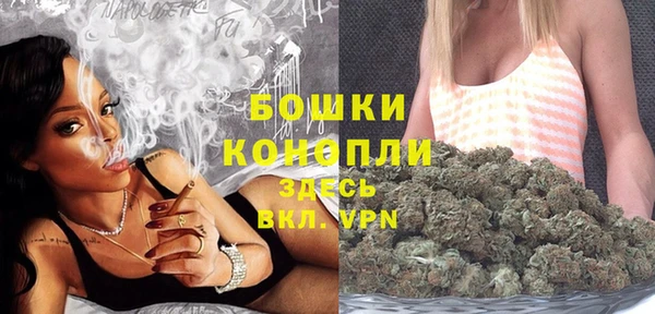 мескалин Михайловск