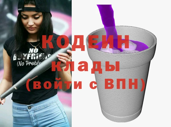 Альфа ПВП Михайлов