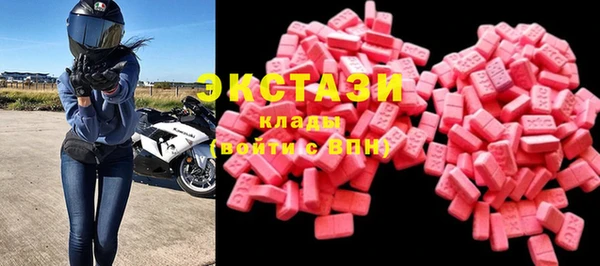 винт Навашино