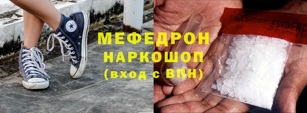 Альфа ПВП Михайлов
