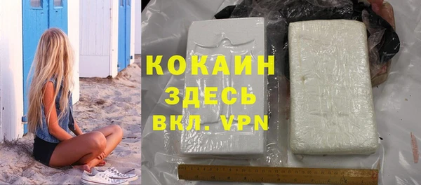 MDMA Алагир