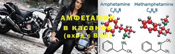 марихуана Надым
