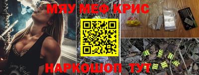ГАЛЛЮЦИНОГЕННЫЕ ГРИБЫ Апрелевка
