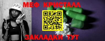 ГАЛЛЮЦИНОГЕННЫЕ ГРИБЫ Апрелевка