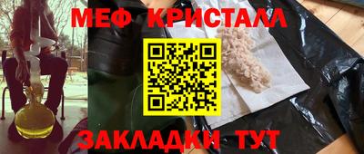 шишки Аргун