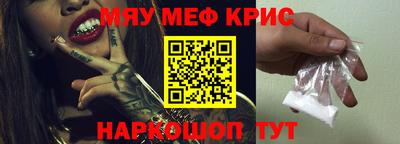 шишки Аргун