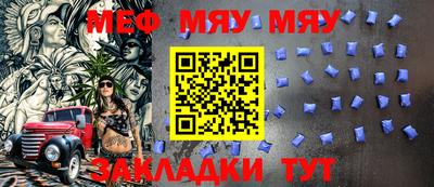 шишки Апшеронск