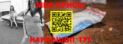 герыч Апрелевка