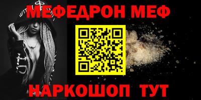 сатива Аргун