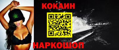 ГАЛЛЮЦИНОГЕННЫЕ ГРИБЫ Апрелевка