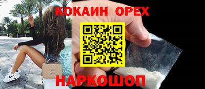 ГАЛЛЮЦИНОГЕННЫЕ ГРИБЫ Апрелевка