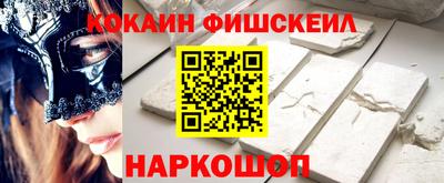 ГАЛЛЮЦИНОГЕННЫЕ ГРИБЫ Апрелевка
