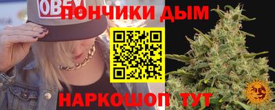 первитин Апшеронск
