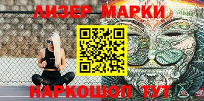 метамфетамин Азнакаево