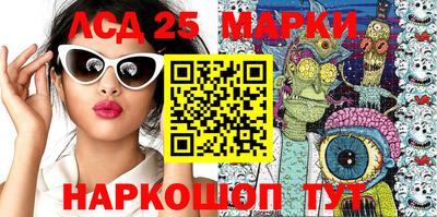 сатива Аргун