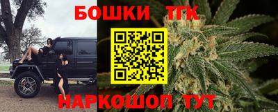 герыч Апрелевка