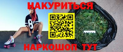 герыч Апрелевка