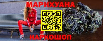 сатива Аргун