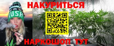 герыч Апрелевка