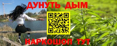ГАЛЛЮЦИНОГЕННЫЕ ГРИБЫ Апрелевка
