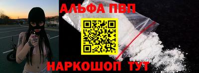 сатива Аргун