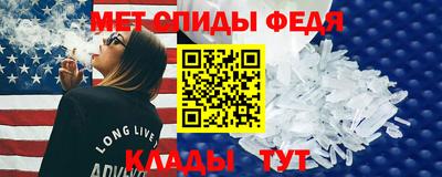 герыч Апрелевка