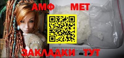 сатива Аргун