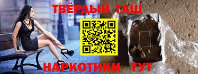ГАЛЛЮЦИНОГЕННЫЕ ГРИБЫ Апрелевка