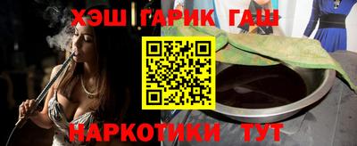 сатива Аргун