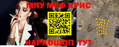 герыч Апрелевка