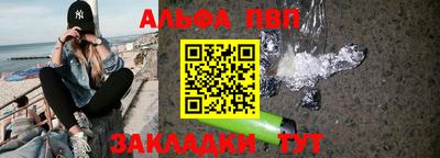 ГАЛЛЮЦИНОГЕННЫЕ ГРИБЫ Апрелевка