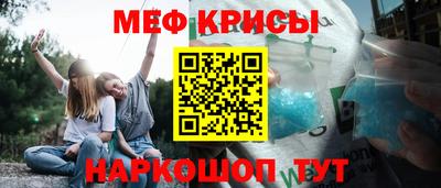 ГАЛЛЮЦИНОГЕННЫЕ ГРИБЫ Апрелевка