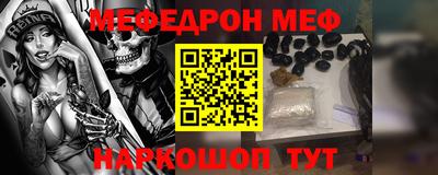 герыч Апрелевка