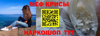 сатива Аргун