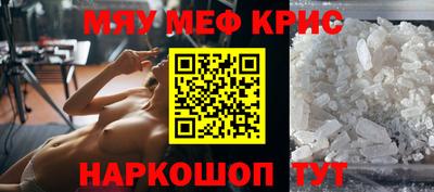 ГАЛЛЮЦИНОГЕННЫЕ ГРИБЫ Апрелевка