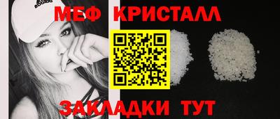 герыч Апрелевка